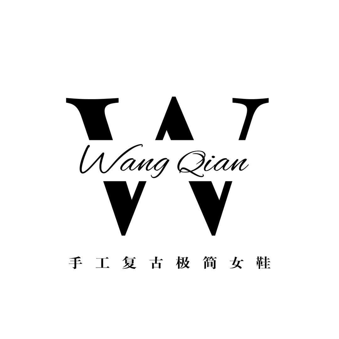 排角望前鞋业工作室