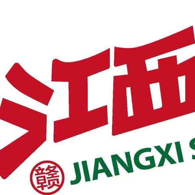 寻味烟火：田坎季·江西特色食材