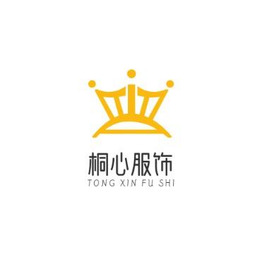 桐心服饰
