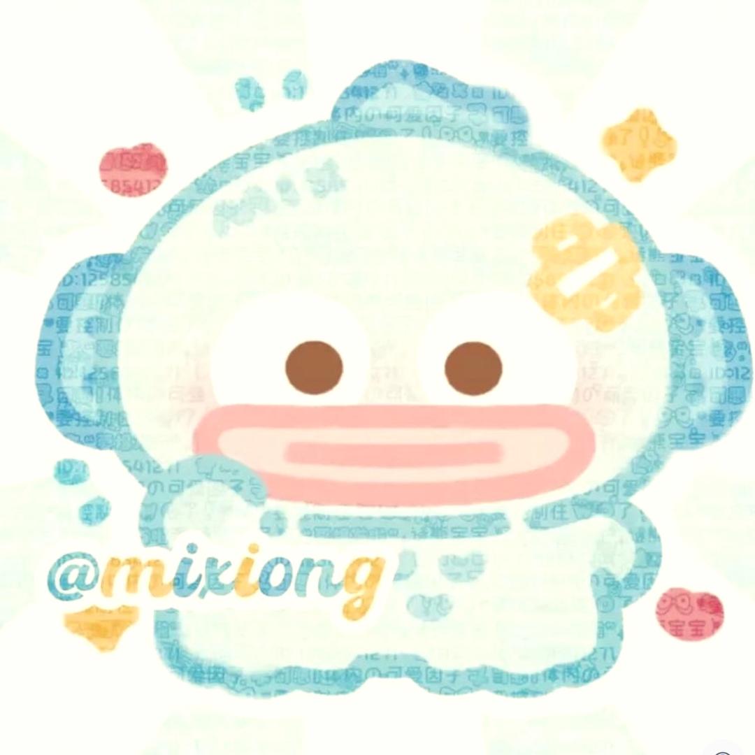 是小少呀