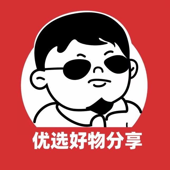 龙哥好物分享