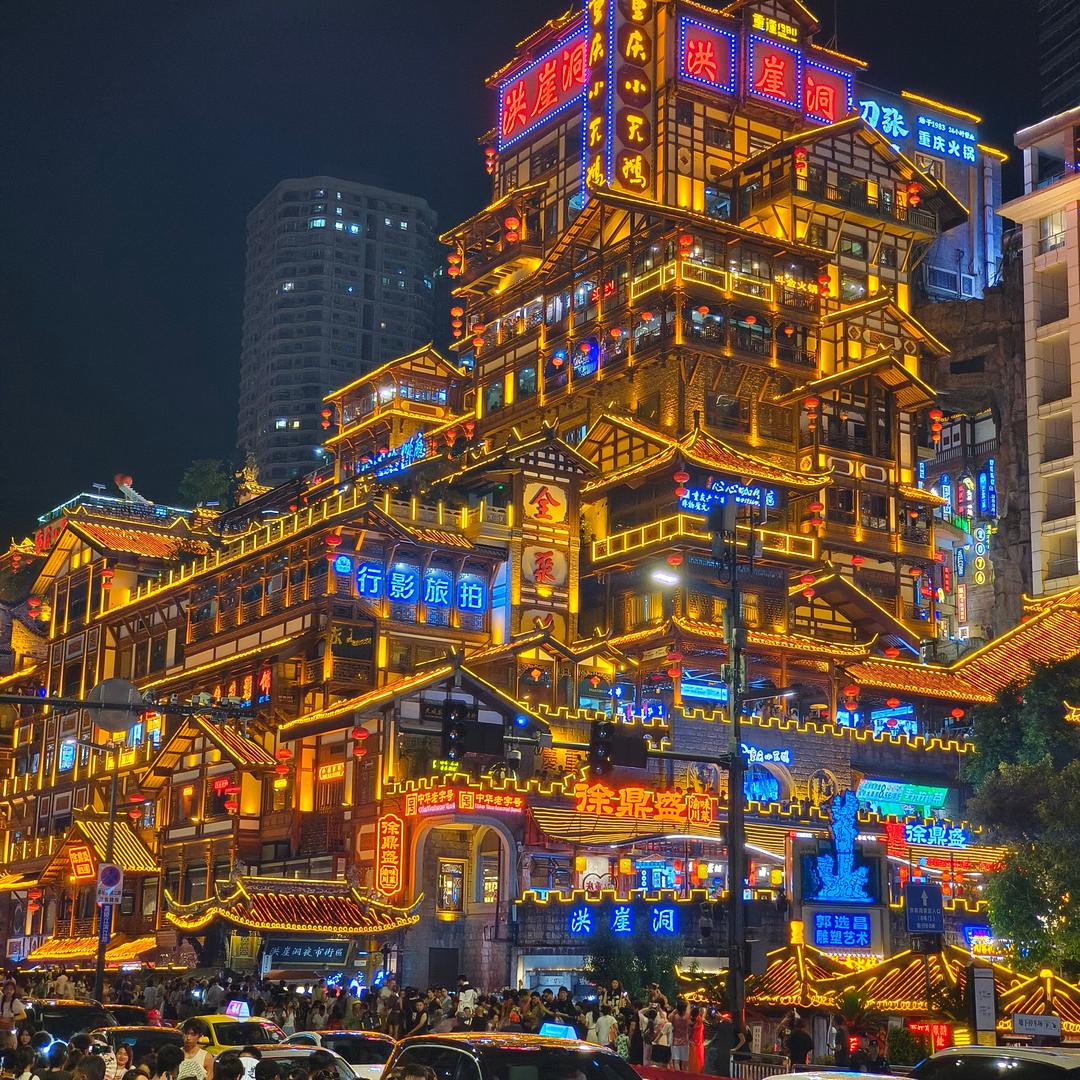 蓝蓝的天