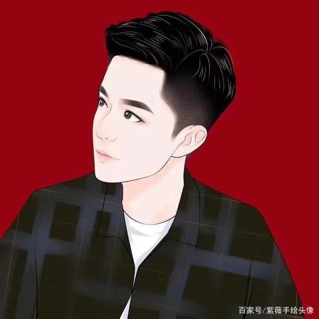 红尘有你