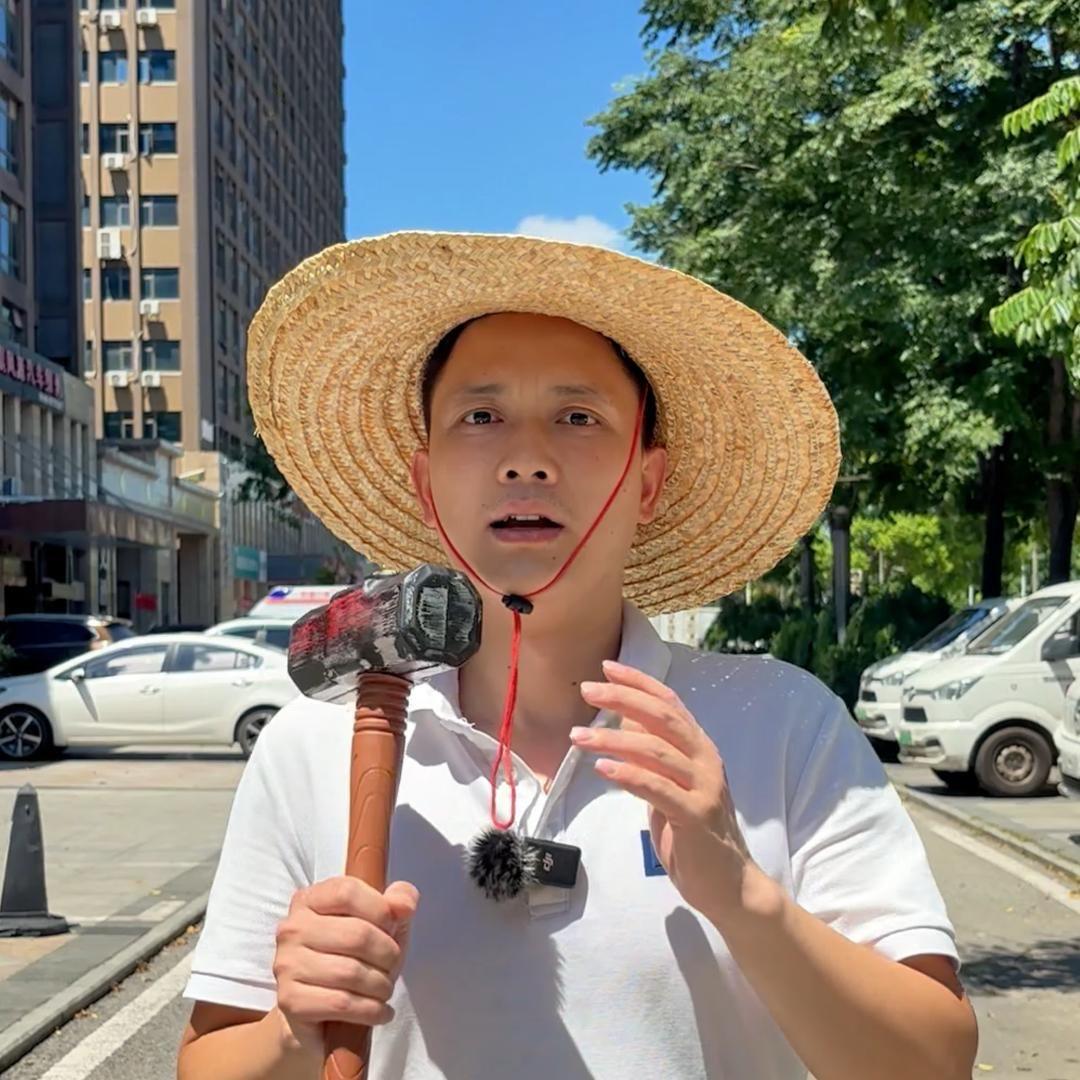 小赖赖—武汉新能源物流车（收售）