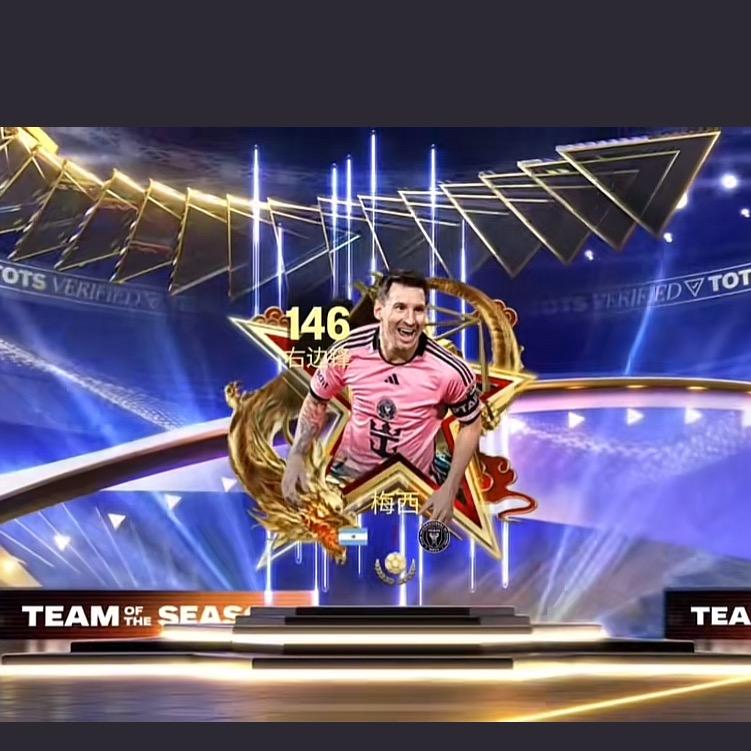 Fc–小米♂
