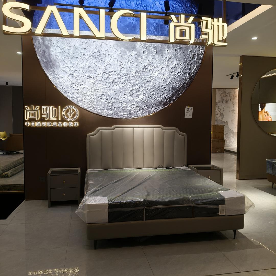 庆阳九龙尚品家居工厂店