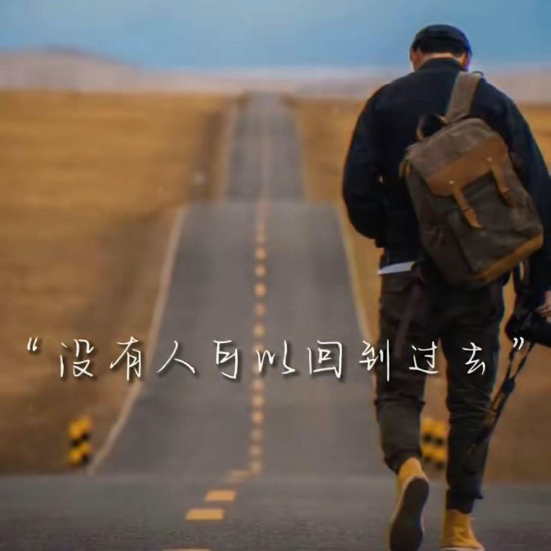 2025奋斗青年