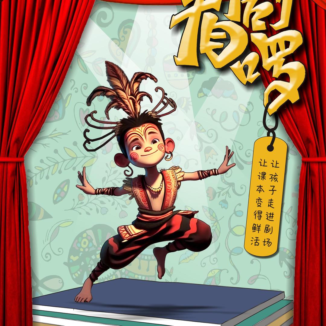 吴甘棠