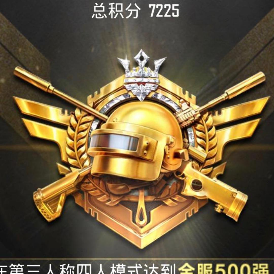 鲨鱼直播号