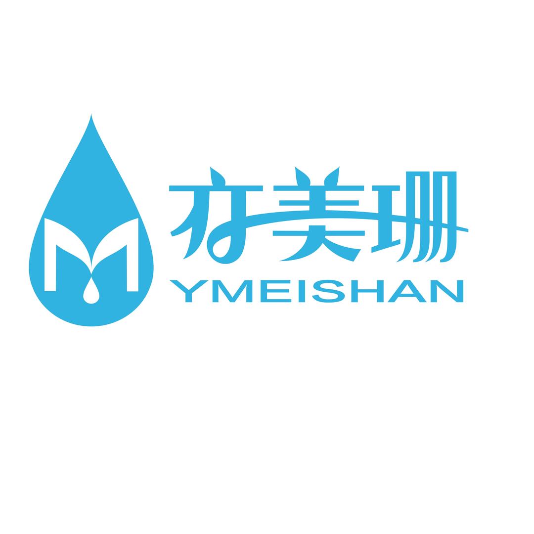 亦美珊官方旗舰店内衣甄选