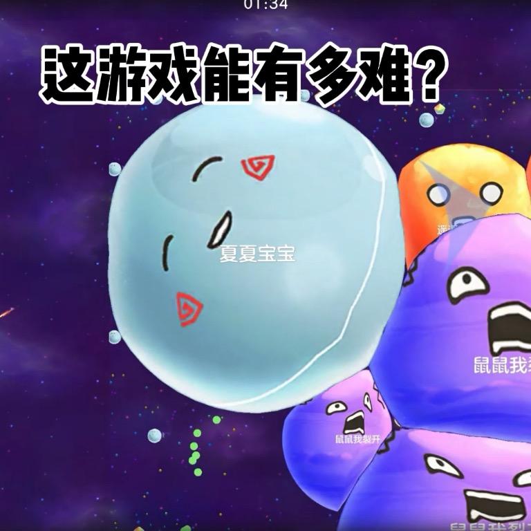 ET小强