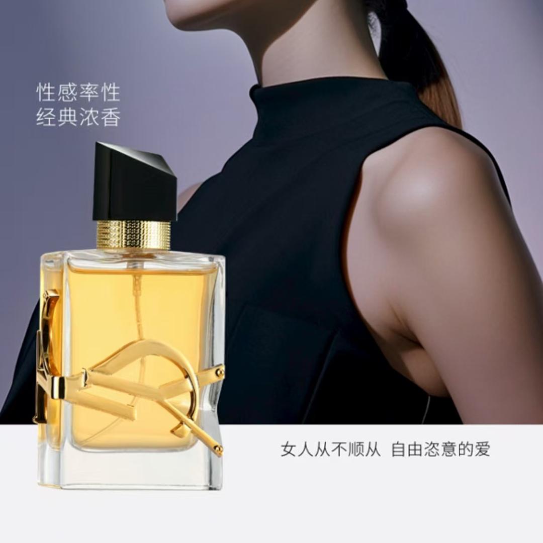轻奢美妆19号店