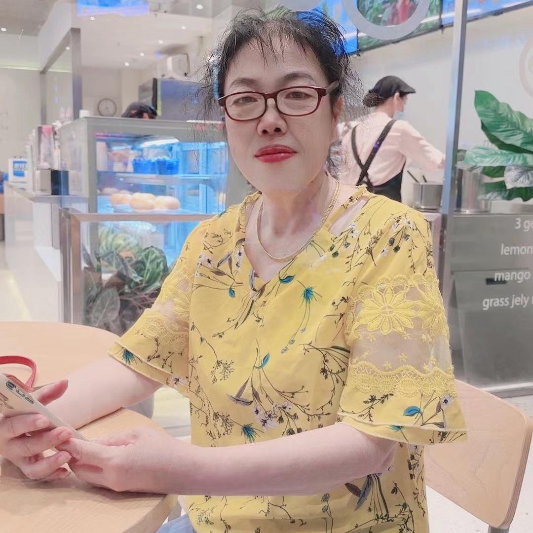卫珍