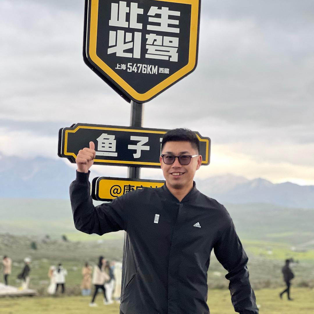 老白(光芒万丈)