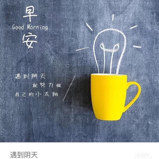 简单就好🇯🇲