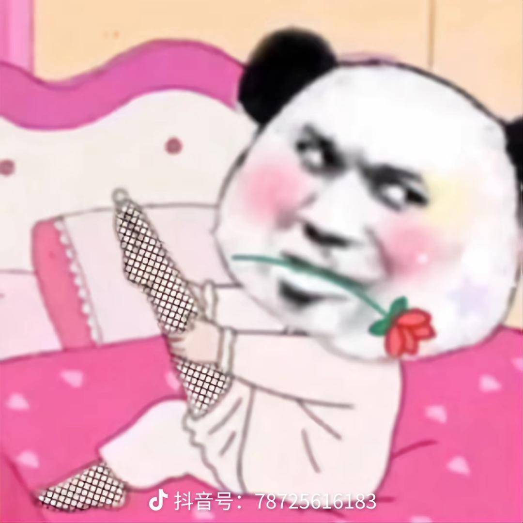 穿黑丝勾引前男友女友