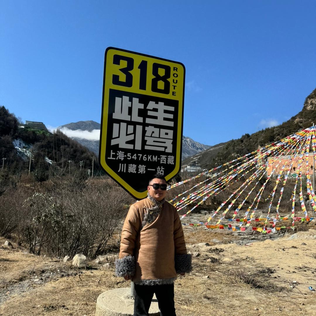 蓝天鸽舍