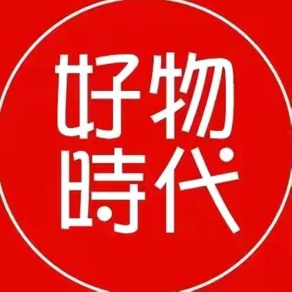 俏俏好物💕
