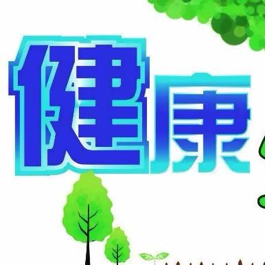用户138484¥