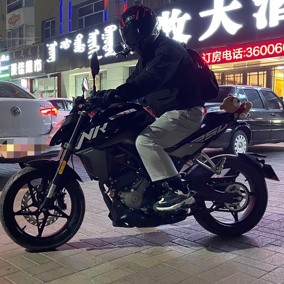 玺咂