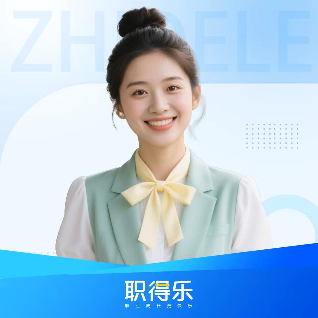 稳稳讲社区招聘-铸远