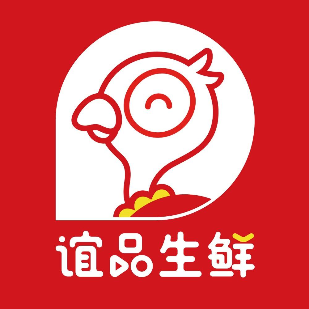 谊品批发部江西站小时达