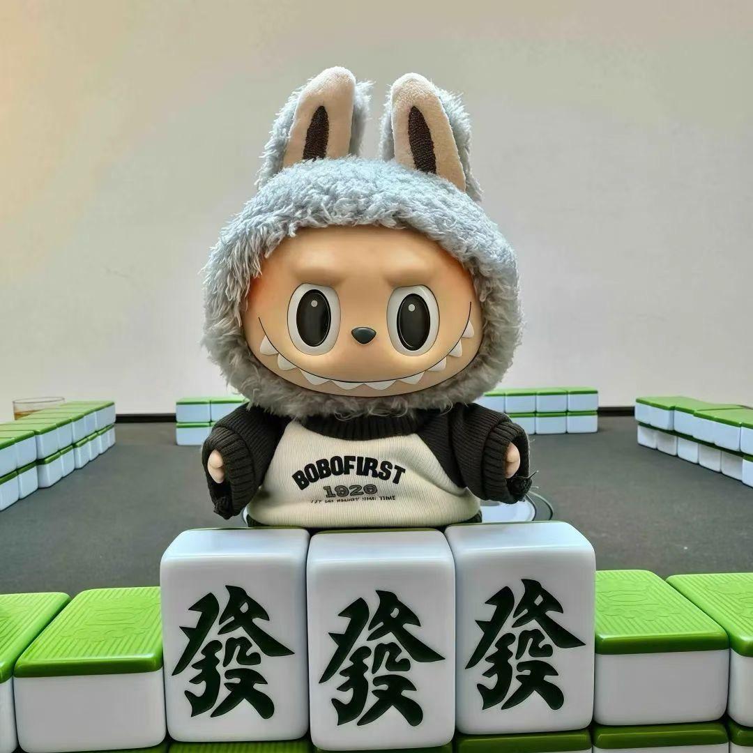 出众.