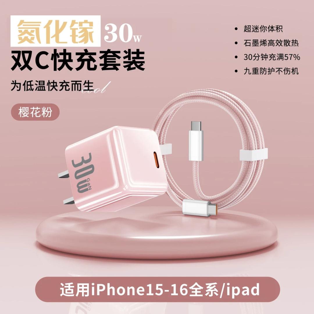 金昂数码