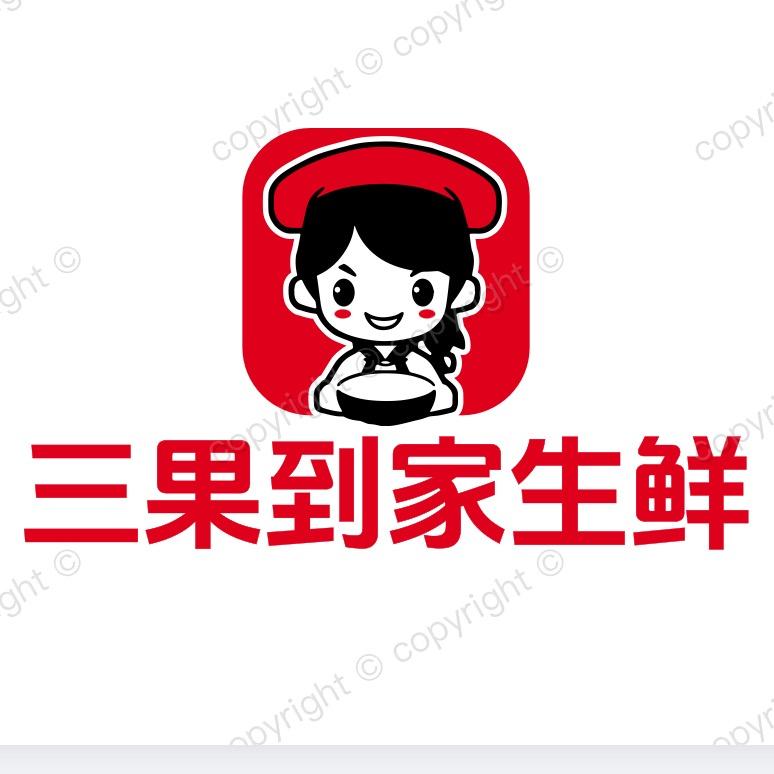 三果（青原店）