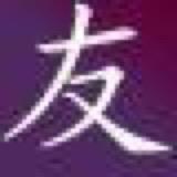 林林艺术