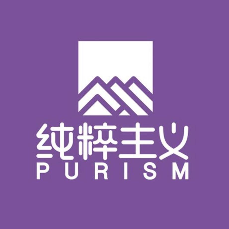 纯粹主义母婴用品旗舰店