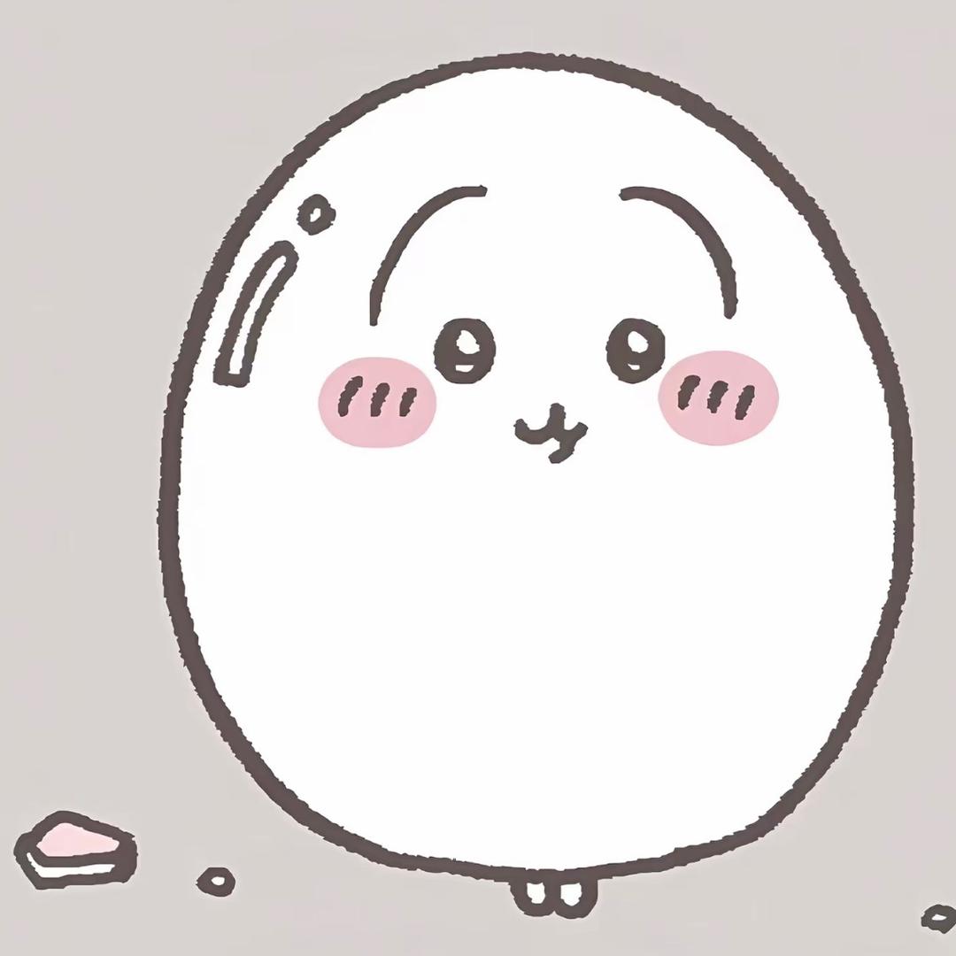 爷爷的爷爷叫卤蛋