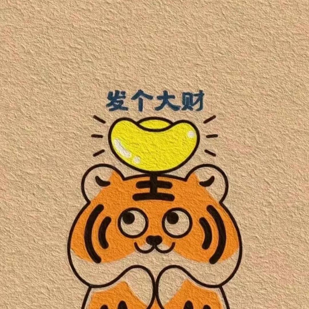 时光渡往日