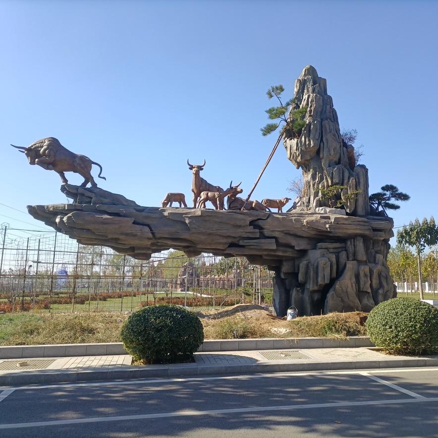 毛豆景观