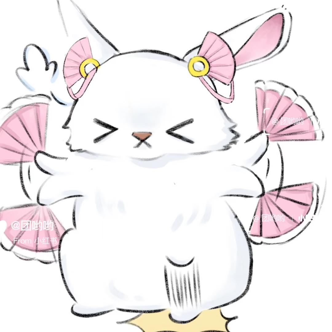 春山庭