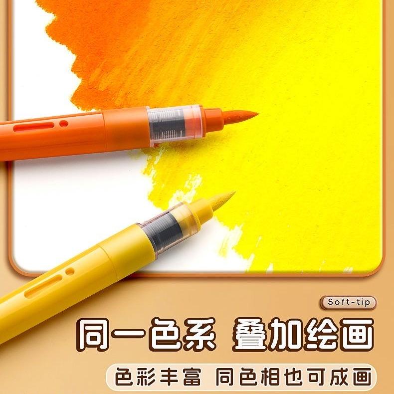 TOUCHSTILL学习用品旗舰店