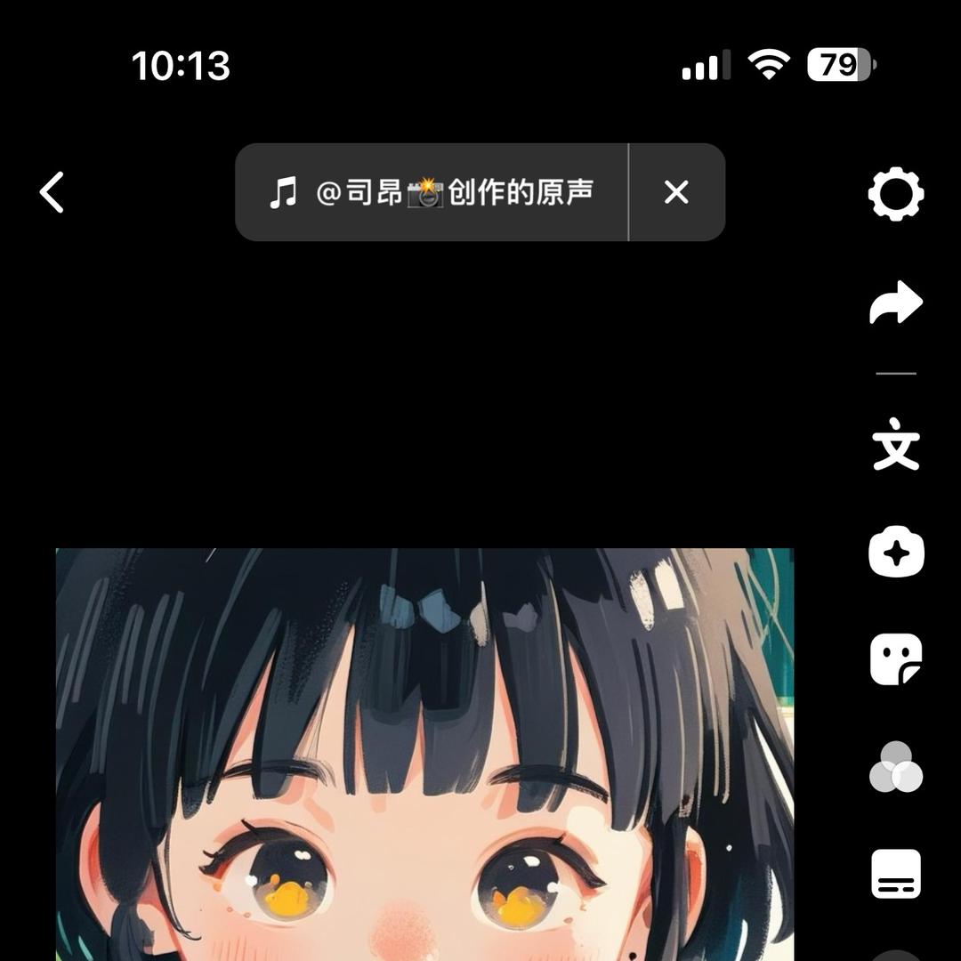 70235903266