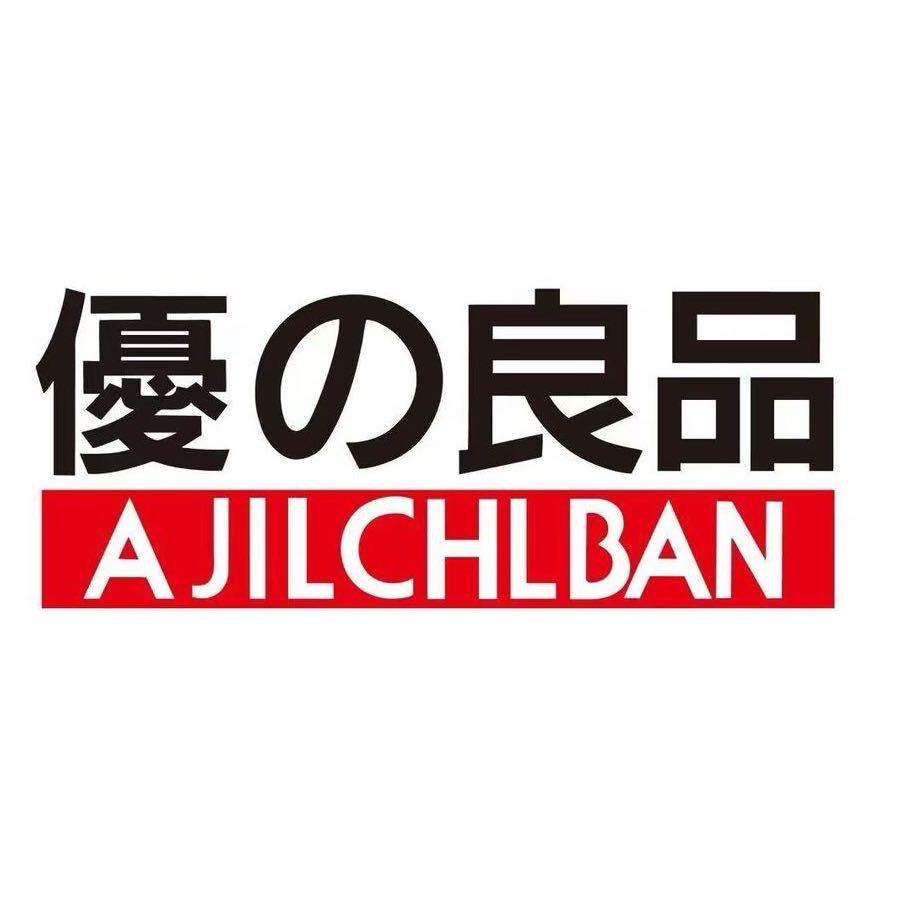 优之良品-零食供应链