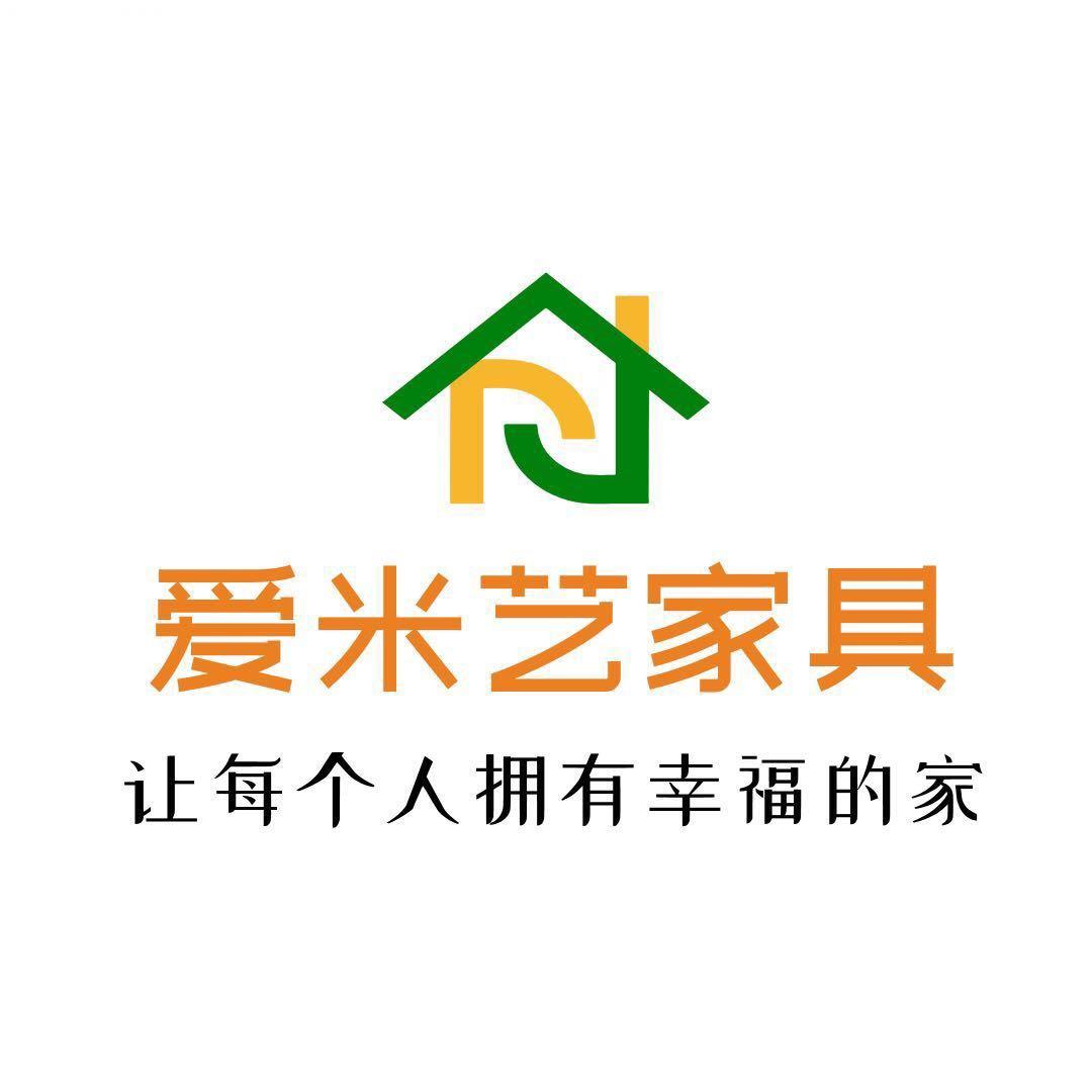 爱米艺家具直播间