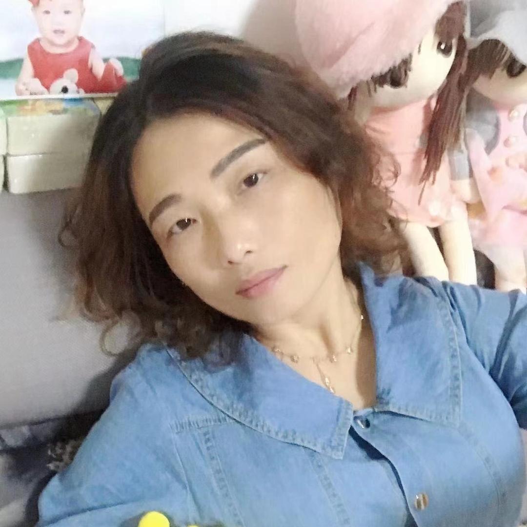 静心