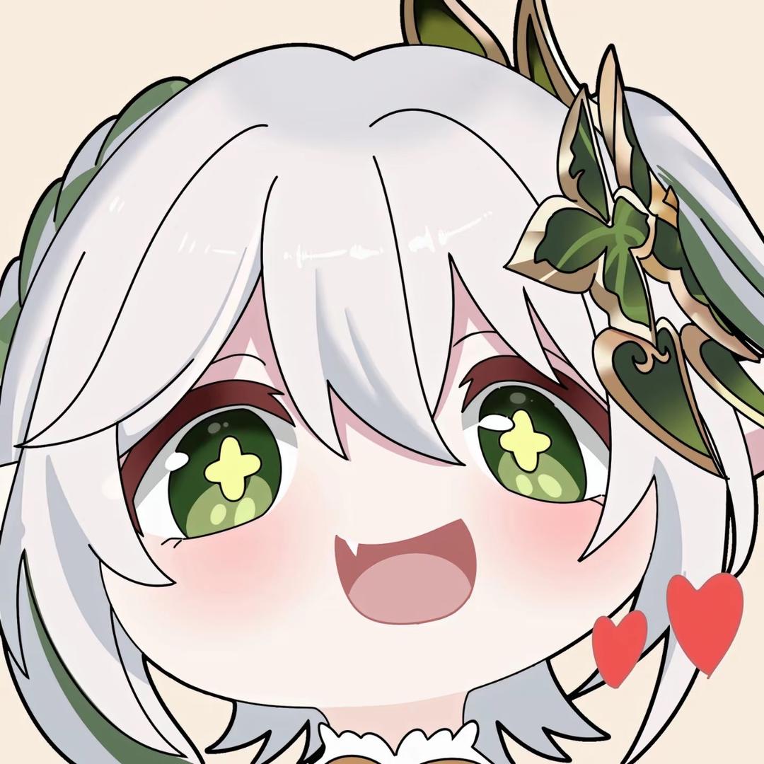 爱喝冰啤酒