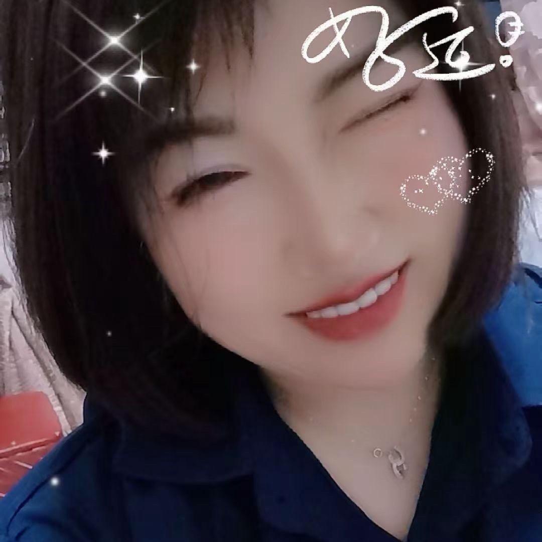 是君姐呀$老板娘（收徒）