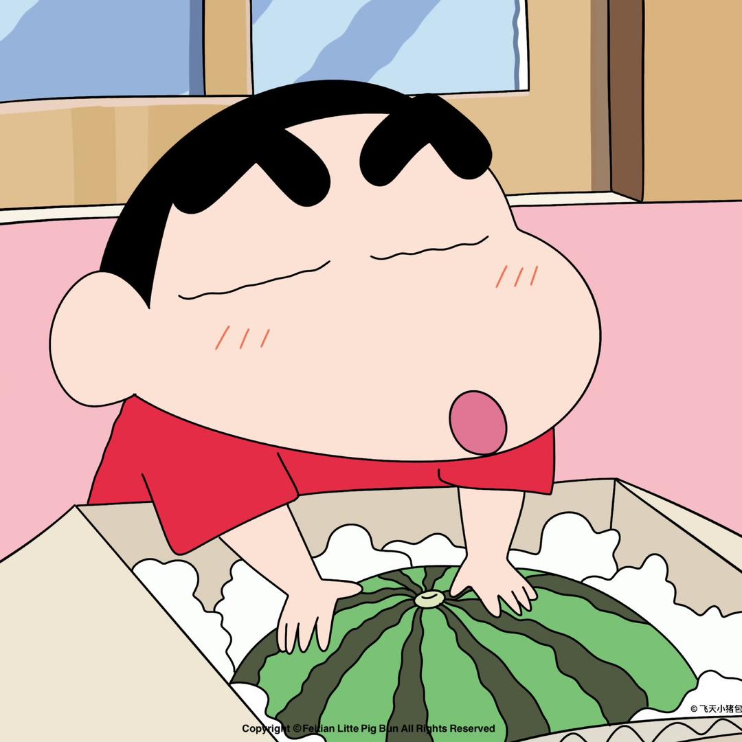 燃小燃