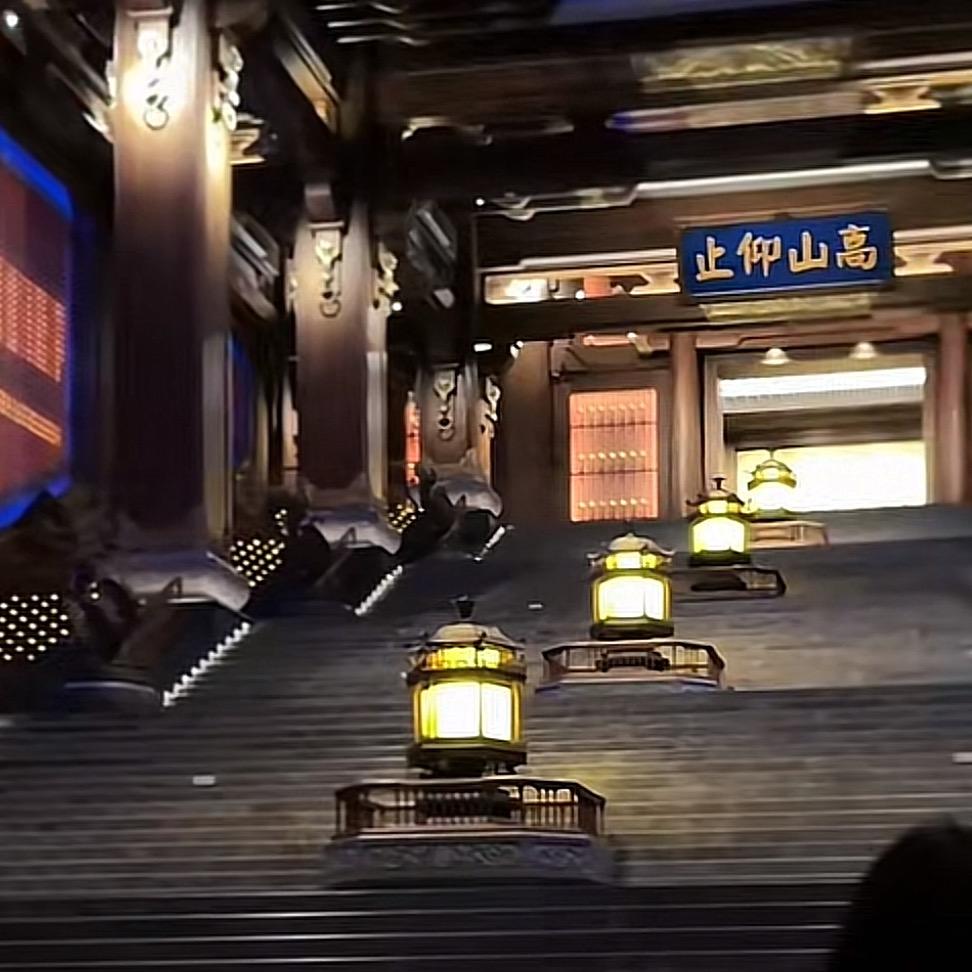 无.