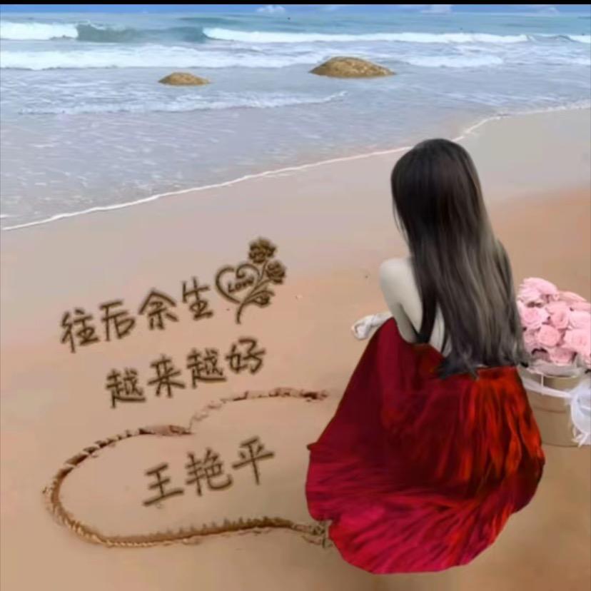 户外潮品