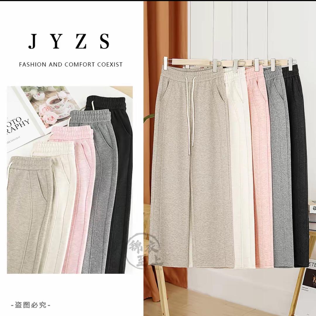 满意 女裤工厂店