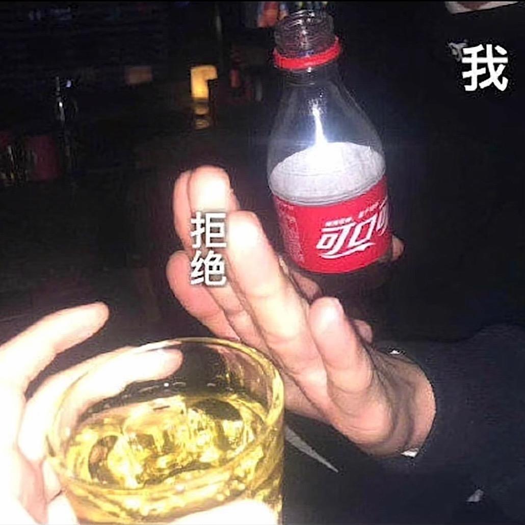 美女不常删好友