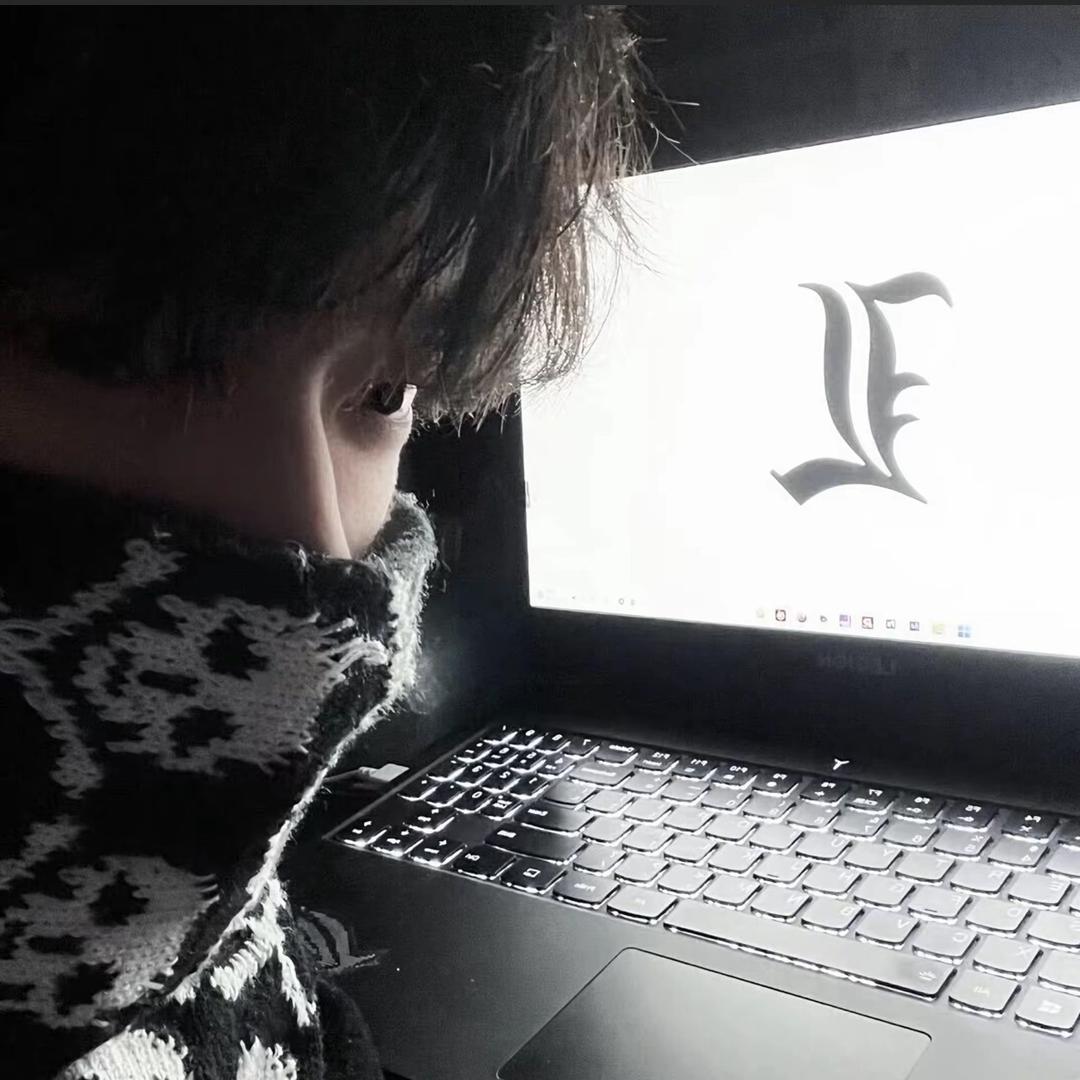 苏 苏