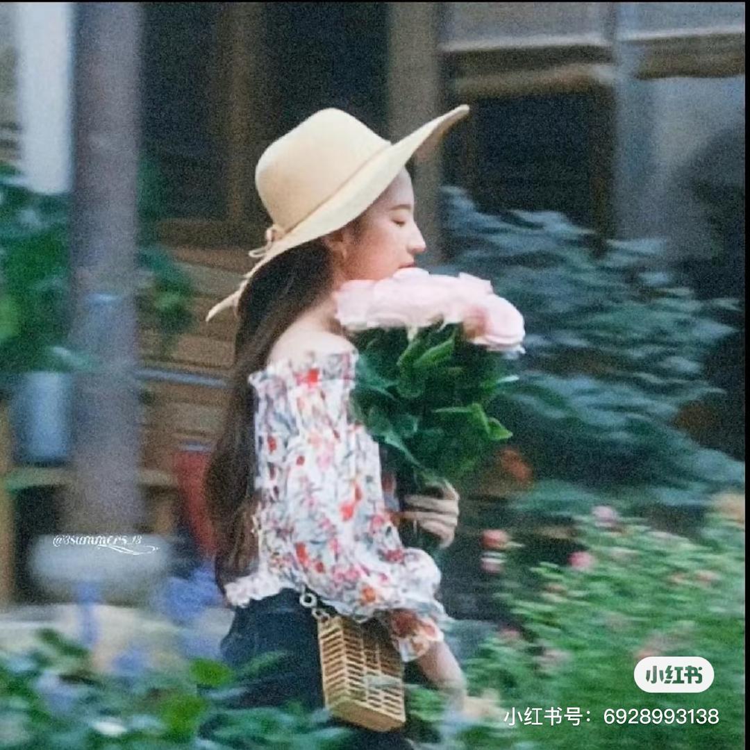 然后呢✨
