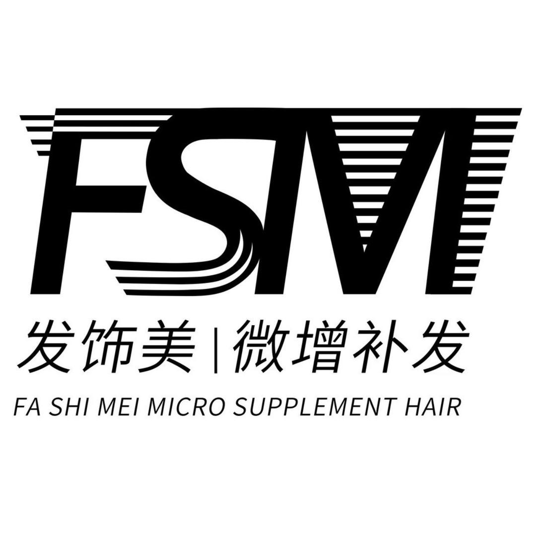 东莞发饰美假发补发冬冬